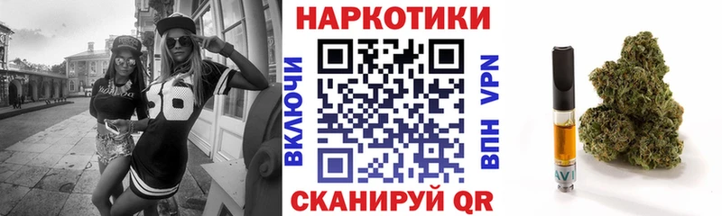 Alpha-PVP Кумертау