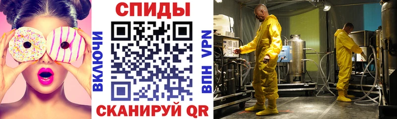 нарко площадка наркотические препараты  Кумертау  АМФЕТАМИН Premium  МЕГА зеркало 