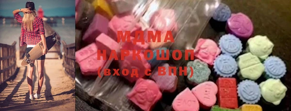 первитин Алзамай