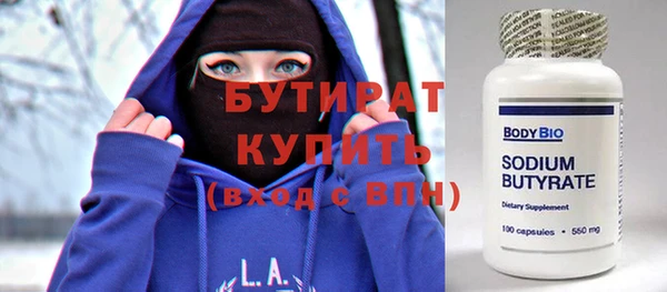 герыч Покров