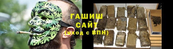 меф VHQ Покачи