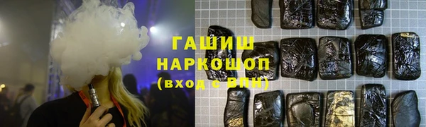 хмурый Абдулино