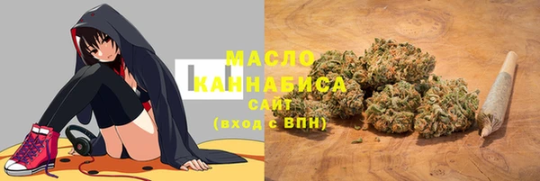 таблы Абинск