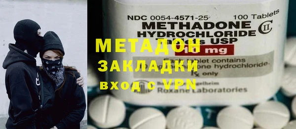 хмурый Абдулино