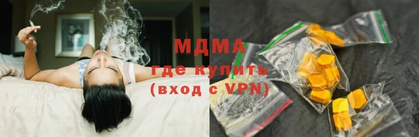хмурый Абдулино
