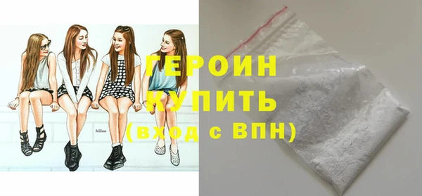 меф VHQ Покачи