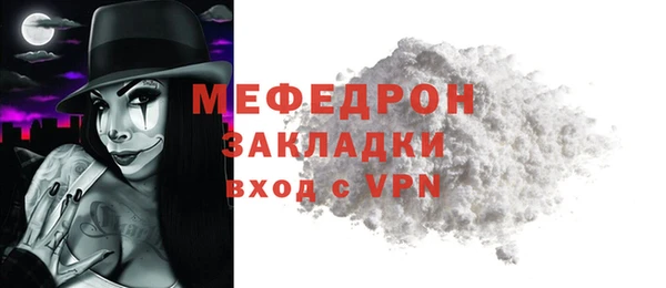 хмурый Абдулино