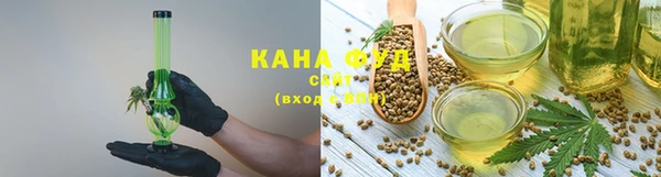 меф VHQ Покачи