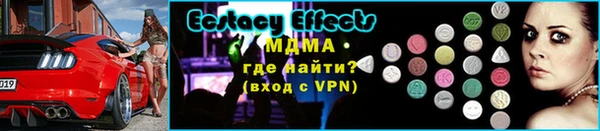 герыч Покров
