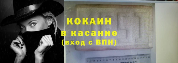 амф Карабаново
