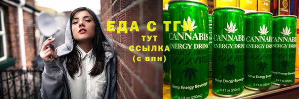 меф VHQ Покачи