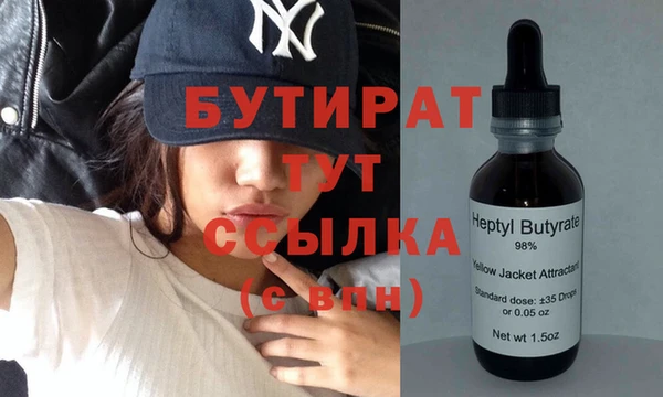меф VHQ Покачи