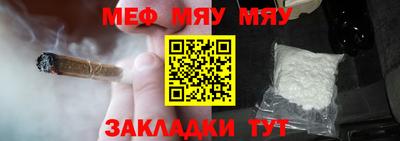 дистиллят марихуана Комсомольск-на-Амуре