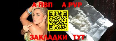 дистиллят марихуана Комсомольск-на-Амуре