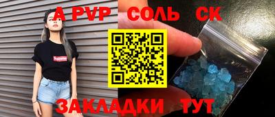 хмурый Коммунар