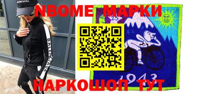 хмурый Коммунар