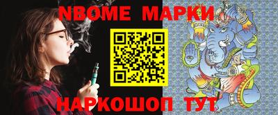 хмурый Коммунар