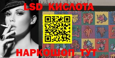 хмурый Коммунар