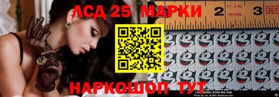хмурый Коммунар