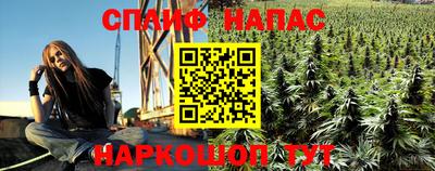 хмурый Коммунар