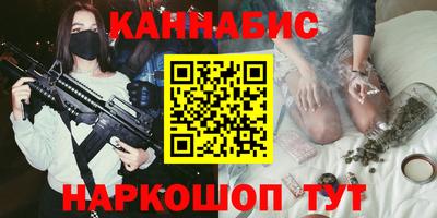 хмурый Коммунар