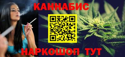 хмурый Коммунар