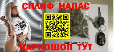 дистиллят марихуана Комсомольск-на-Амуре