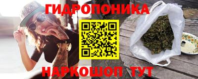 хмурый Коммунар