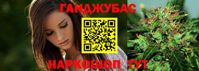 хмурый Коммунар