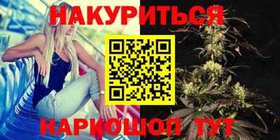хмурый Коммунар