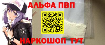 хмурый Коммунар