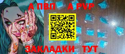 хмурый Коммунар