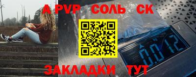 хмурый Коммунар