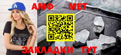 дистиллят марихуана Комсомольск-на-Амуре