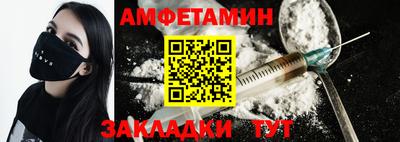 хмурый Коммунар