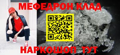 хмурый Коммунар