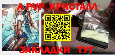 хмурый Коммунар