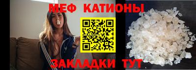 дистиллят марихуана Комсомольск-на-Амуре