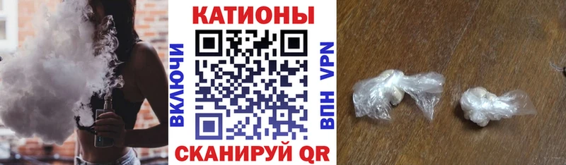 где продают Кумертау Мефедрон мука